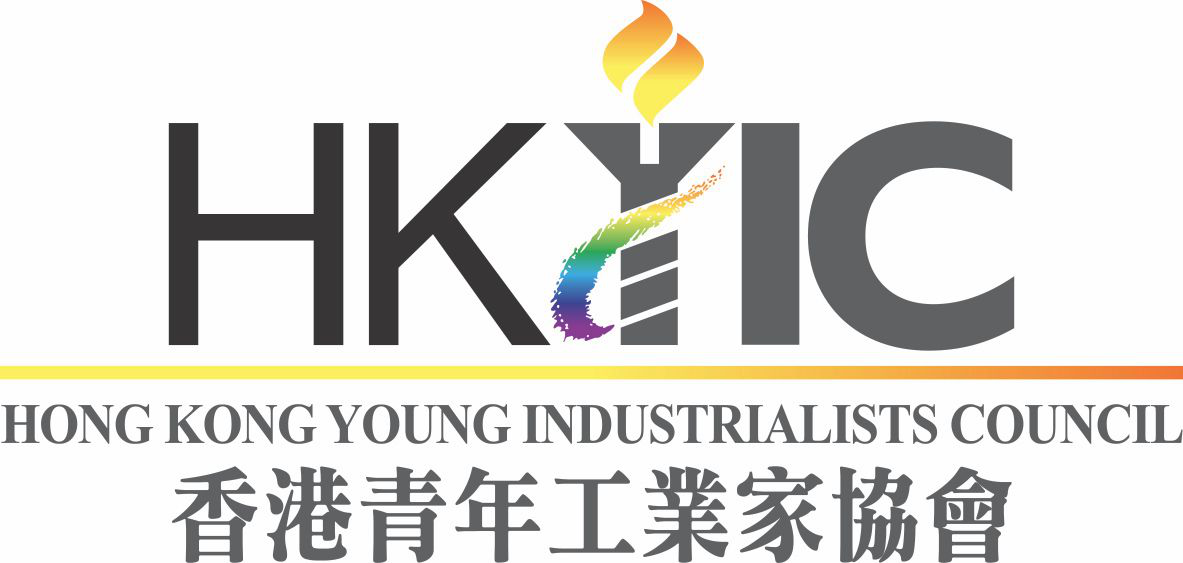 香港青年工業家協會