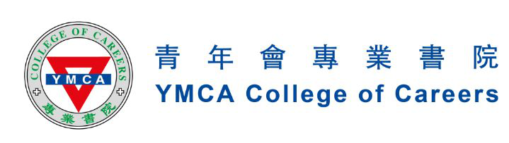 青年會專業書院